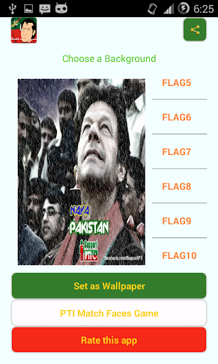 【免費個人化App】PTI Live Wallpaper-APP點子