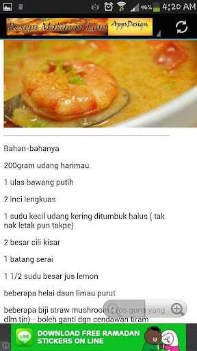 Resepi Masakan Laut