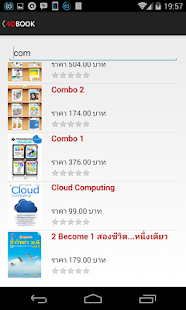 4DBOOK Screenshots 10