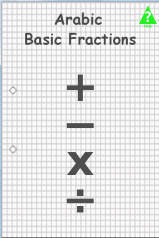 Arabic Basic Fractions