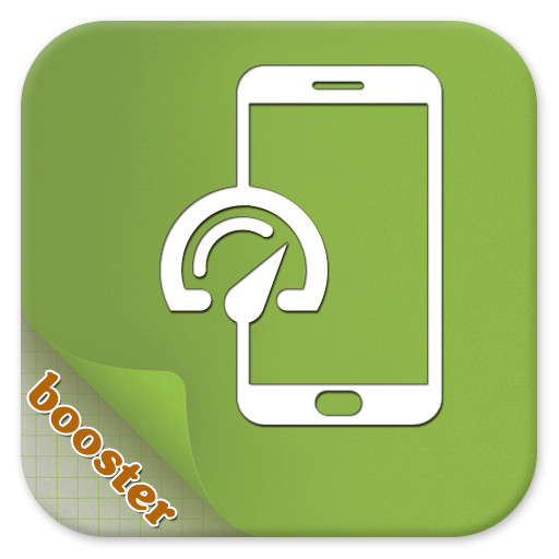 Phone Speed Booster Guide 工具 App LOGO-APP開箱王