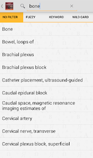 Atlas Ultrasound Anesthesia TR Screenshots 4