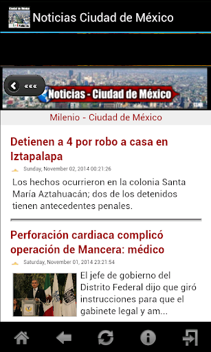 【免費新聞App】Noticias Ciudad de México-APP點子