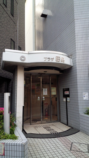 Kawasaki City Library Tajima Branch
