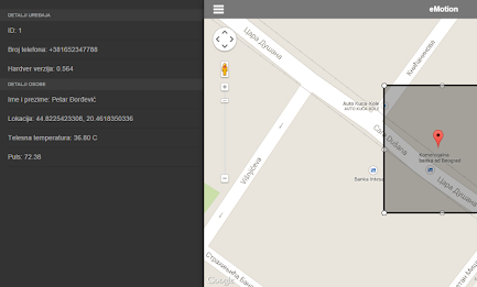 eMotion by mts poster 2