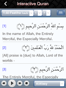 Jamia Islamia Center Screenshots 4