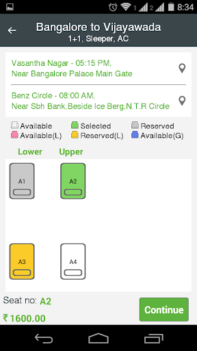 免費下載旅遊APP|Morning Star Travels app開箱文|APP開箱王