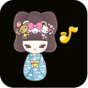 Japanese Cute Ringtones