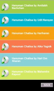 How to download Hanuman Chalisa VariousArtists 1.0 mod apk for android