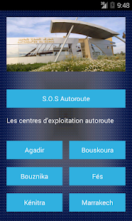 Contacts Automobiliste Maroc Screenshots 10