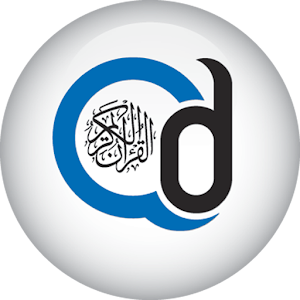 QuranDigital.apk 1.5