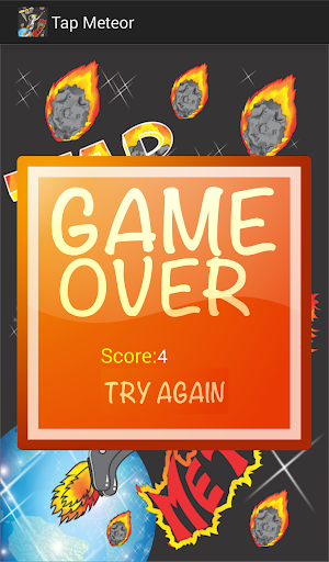 【免費動作App】Tap Meteor-APP點子