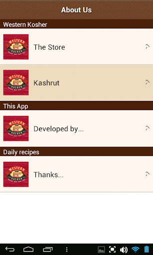 【免費購物App】Western Kosher-APP點子