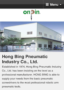 免費商業App|Hong Bing Pneumatic Tools|阿達玩APP