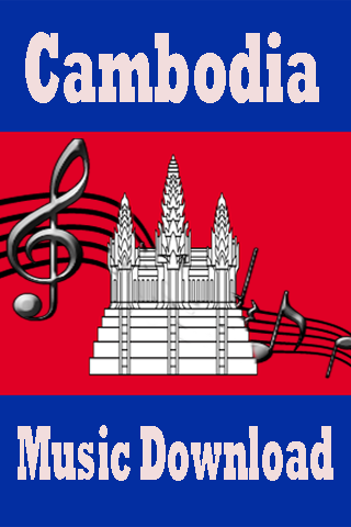 khmer music download