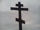 Крест На Горе