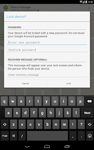   Android Device Manager- screenshot thumbnail   