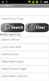 Antakshari by Nava Apps poster 3