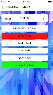 Download MAT Buddy APK for Android