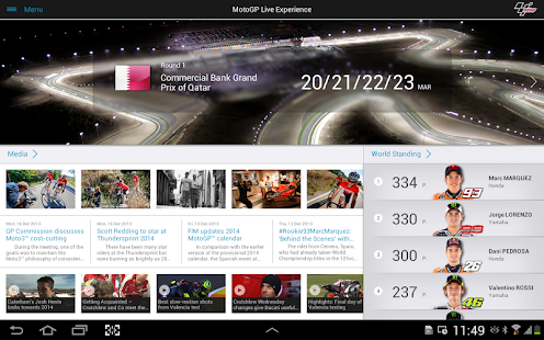 MotoGP Live Experience 2014 - screenshot thumbnail