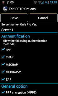 VpnROOT - Pro Plugin - screenshot thumbnail