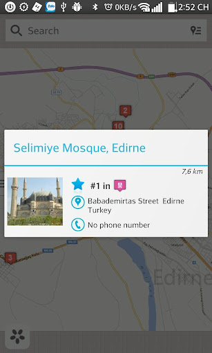 【免費旅遊App】Edirne City Guides (Turkey)-APP點子