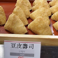 讚岐釜揚烏龍麵-丸龜製麵