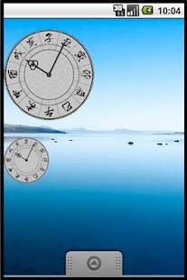 How to install SAMURAI Clock - 和時 『 WAJI 』 1.1 unlimited apk for android