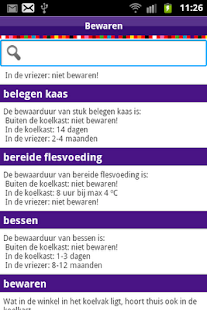 How to download Slim Koken 2.0.0 apk for pc