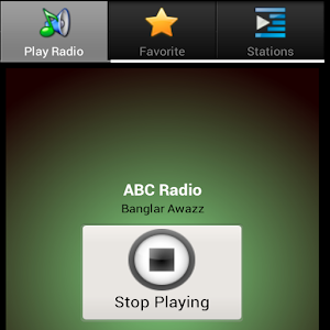 iRadio BD (Bangla Radio) v1.0.0