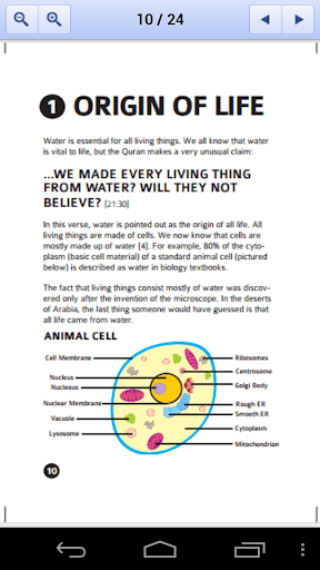 Science in the Quran - iERA