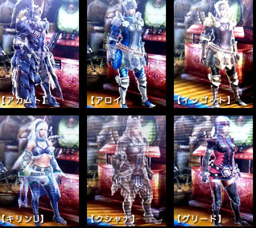 Mh4 発掘防具の見た目 女性編 画像あり Mhwアイスボーン Mhxx攻略情報ネタちらしwiki