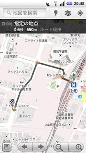 Free Download 麺探ピン!! APK