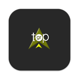 Top GR Sites.apk 0.0.4