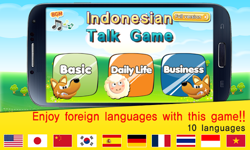 TS Indonesian Talk Game