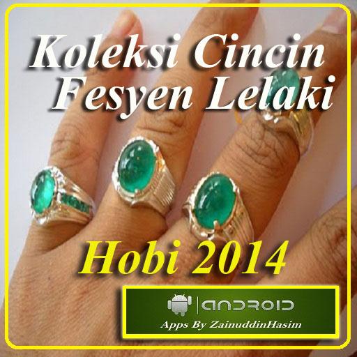 KOLEKSI CINCIN LELAKI 2014 LOGO-APP點子