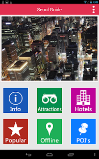 Seoul Offline Guide Screenshots 0