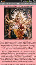 Narsimha Stotram by Prahlad APK Download for Android