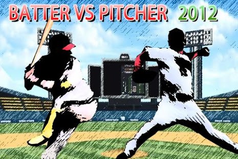 Batter VS Pitcher 2012