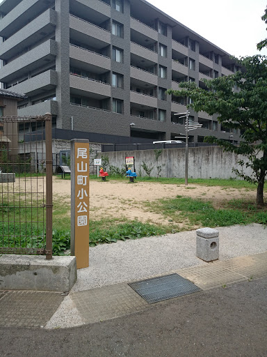 Oyamacho Pocket Park