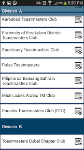 District 20 ToastMasters Screenshots 2