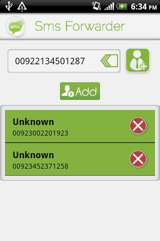 Gmail To Sms Free