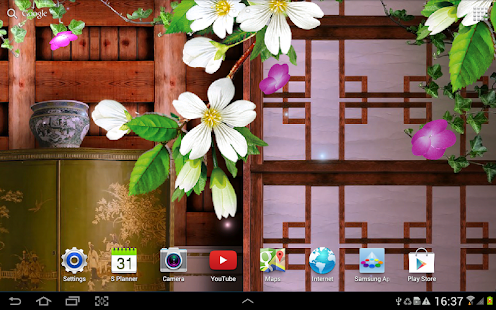 Sakura Live Wallpaper