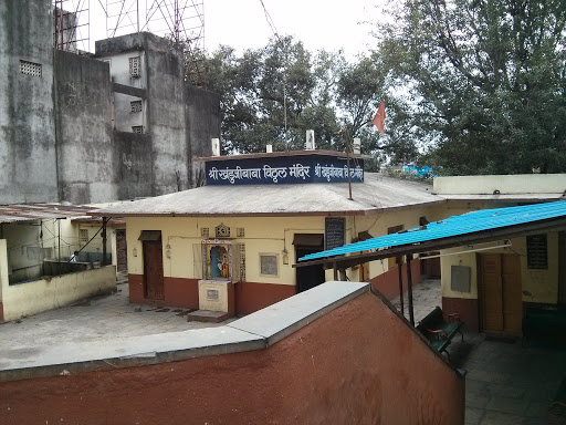 Khandujibaba Vitthal Temple
