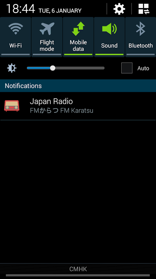 Japan Radio Android Apps on Google Play