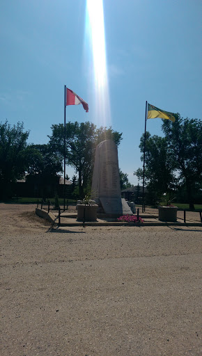 Ogema Veterans Memorial
