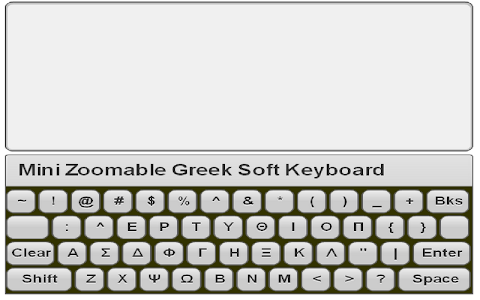 ANCIENT GREEK KEYBOARD ANDROID visual data 6