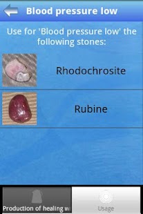 How to install Water stones App patch 1.2 apk for laptop