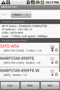 Free Download Wi-Fi scanner wRecX(Free) APK