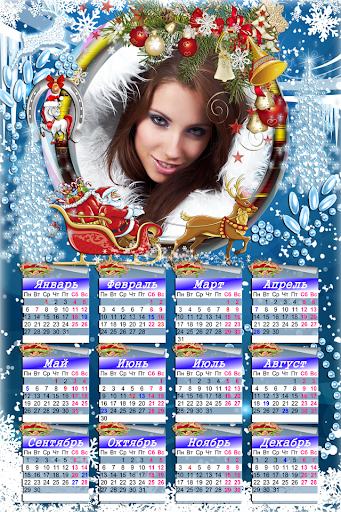 New Year Calendar Frames